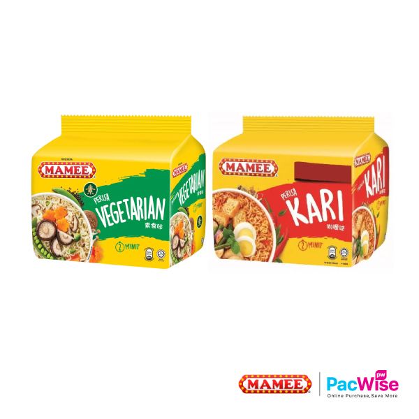 Instant Noodles Mamee Mi Segera Kari Vegatarian Pcs X Pack Buy