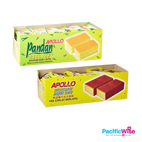 Apollo Layer Cake 8s Pandan (6 Box X 8 Pieces) – Snack Foods Wholesale  Supply