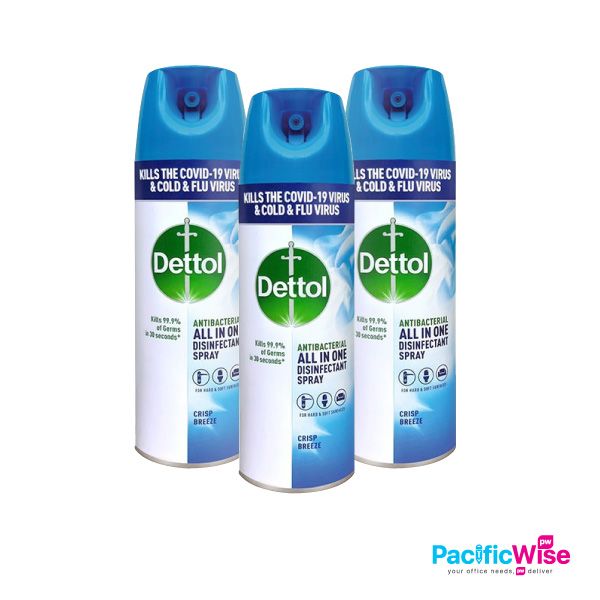 Dettol Disinfectant Spray (450ml)